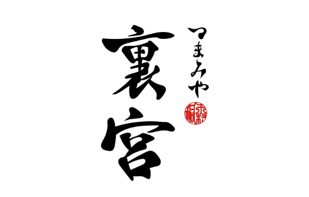 Rikyu Logo