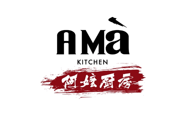 A Ma Kitchen Logo
