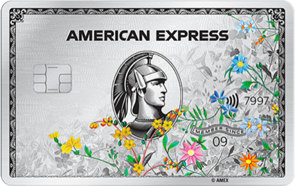 American Express Art Card 1