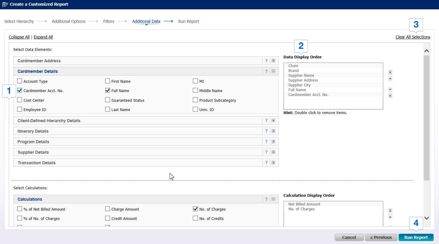 add or remove elements