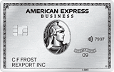 American Express Platium Business card art
