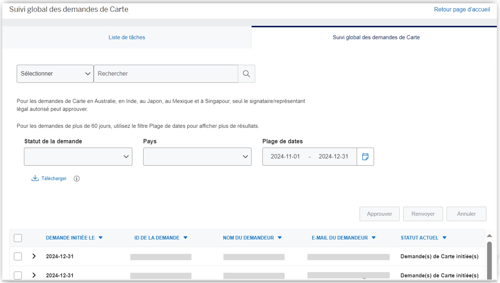 view application list