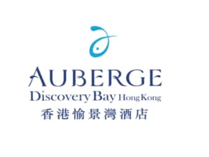 Auberge Discovery Bay Hong Kong Logo