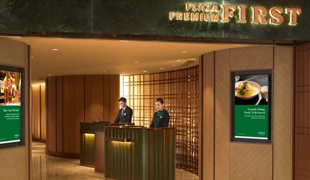 Plaza Premium First