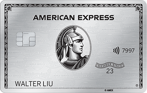 Explorer Credit Card