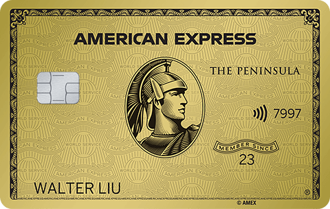 American Express Peninsula Gold Card