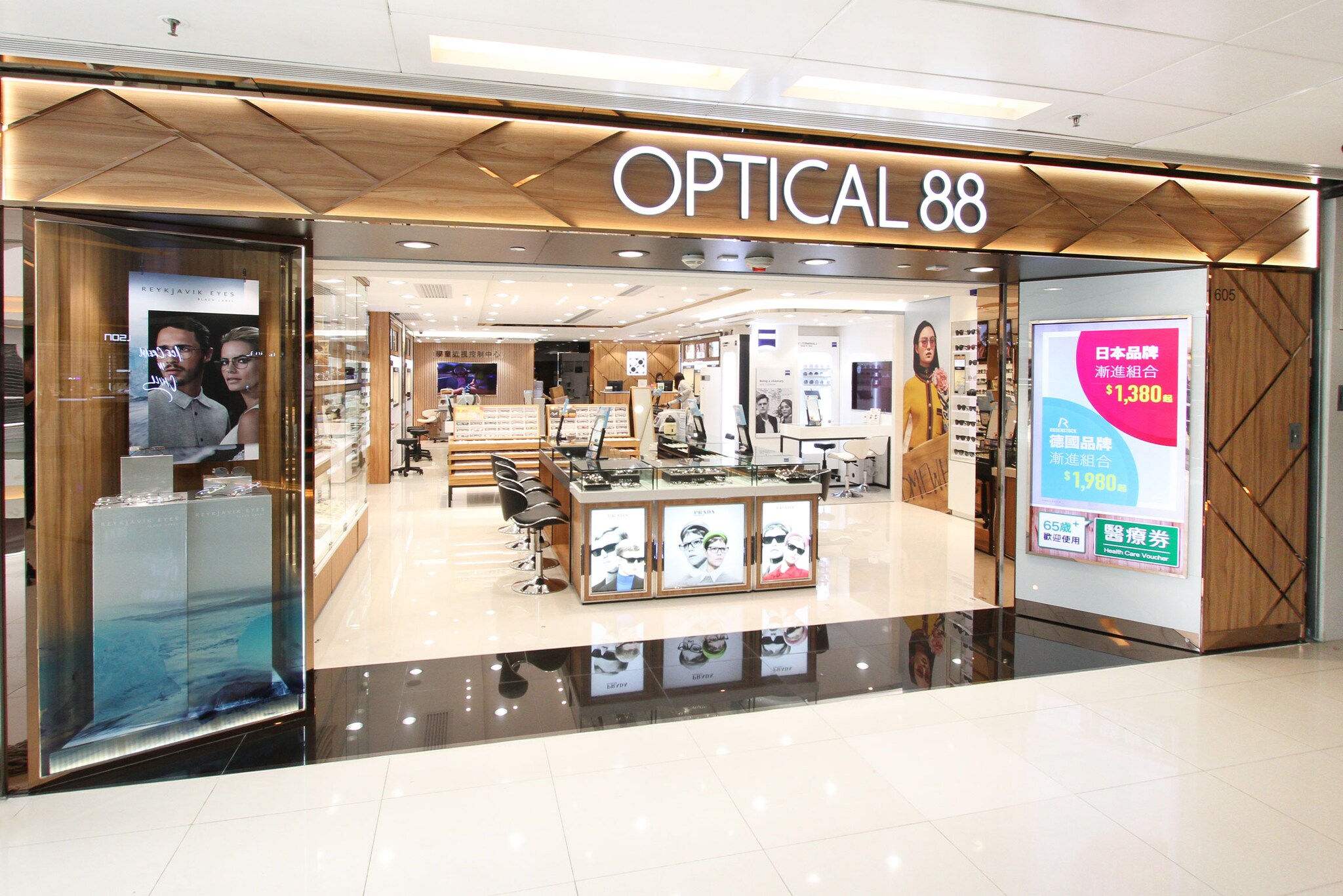 optical88