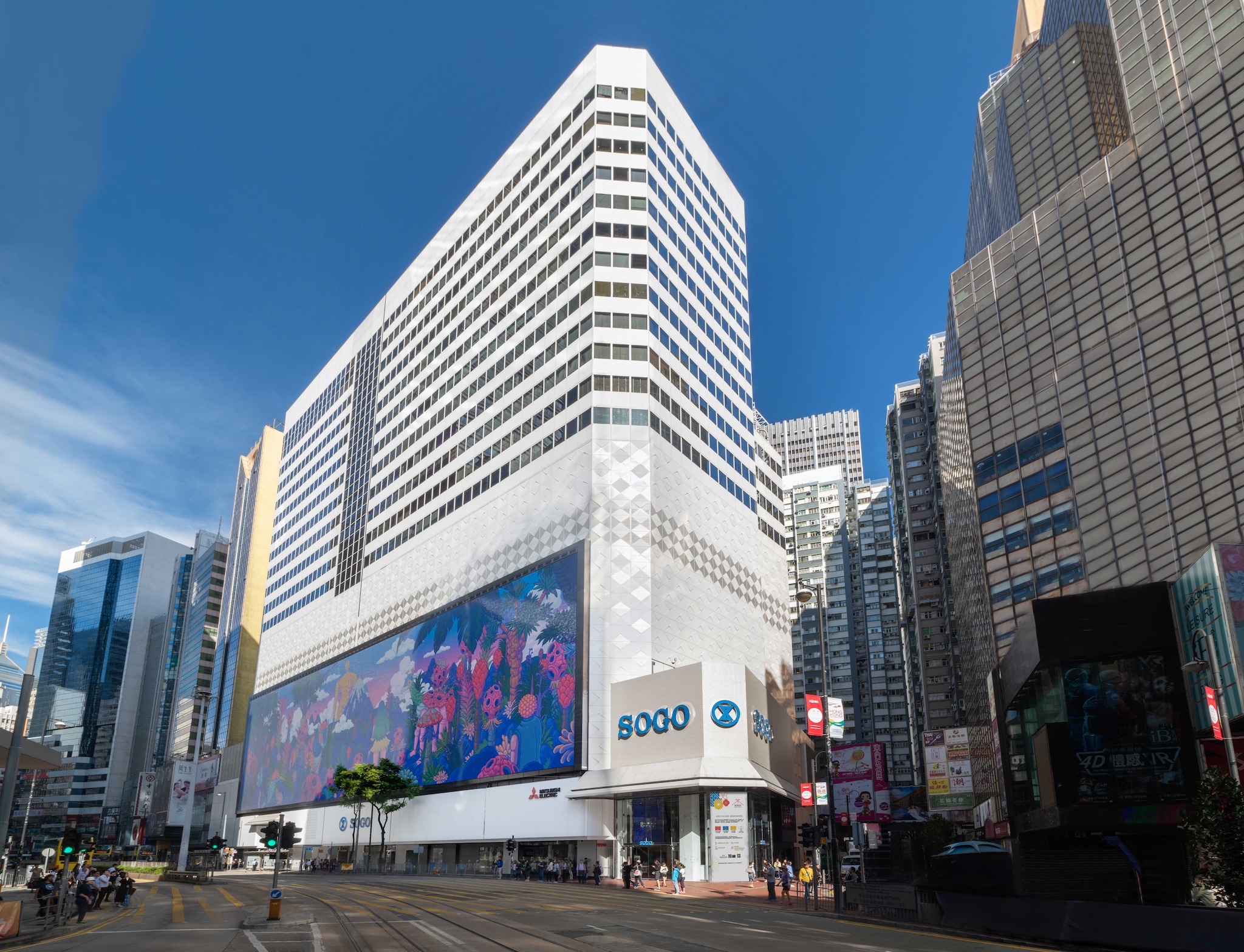 SOGO Hong Kong - Shopping Mall in Causeway Bay - Go Guides
