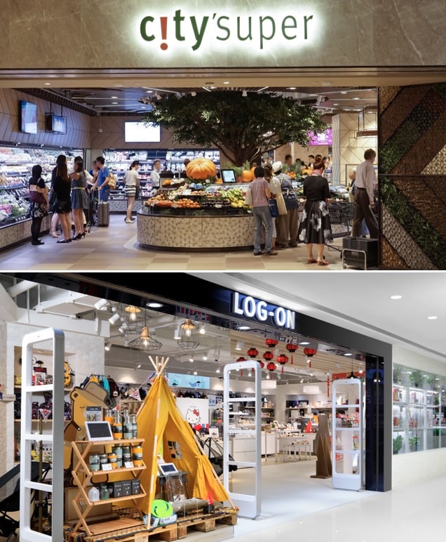 City Super VIP Shopping Day