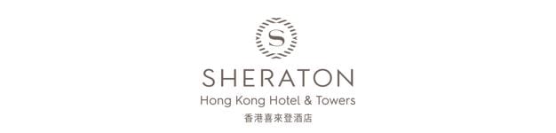 sheraton_logo