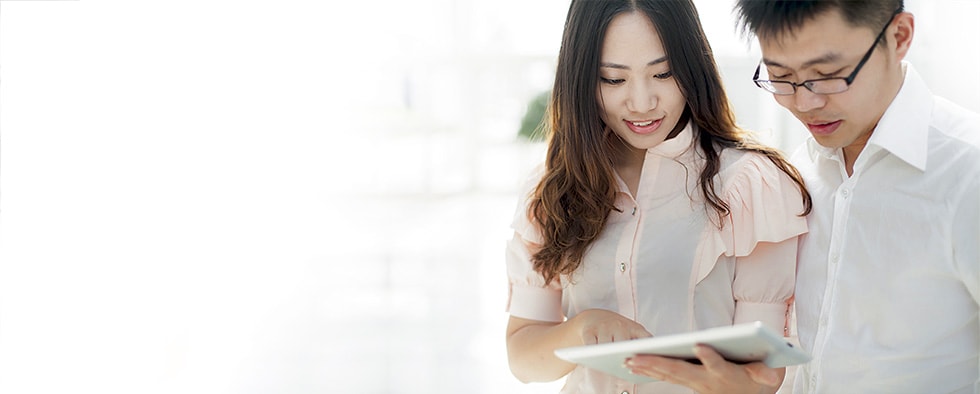 歡迎來到知識中心