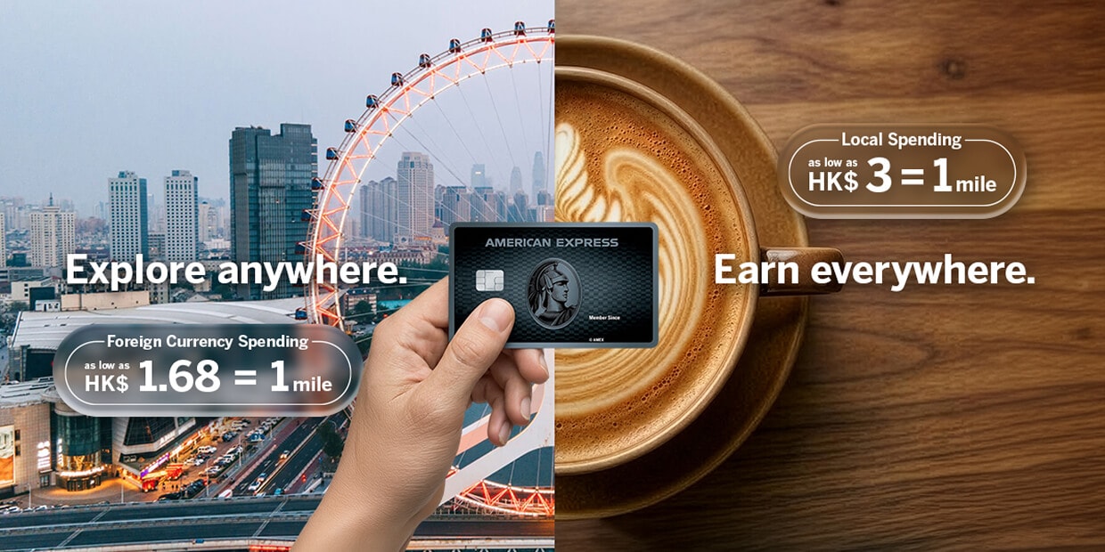 desktop-travel-spend