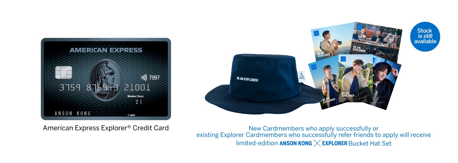 desktop-summer-giftset