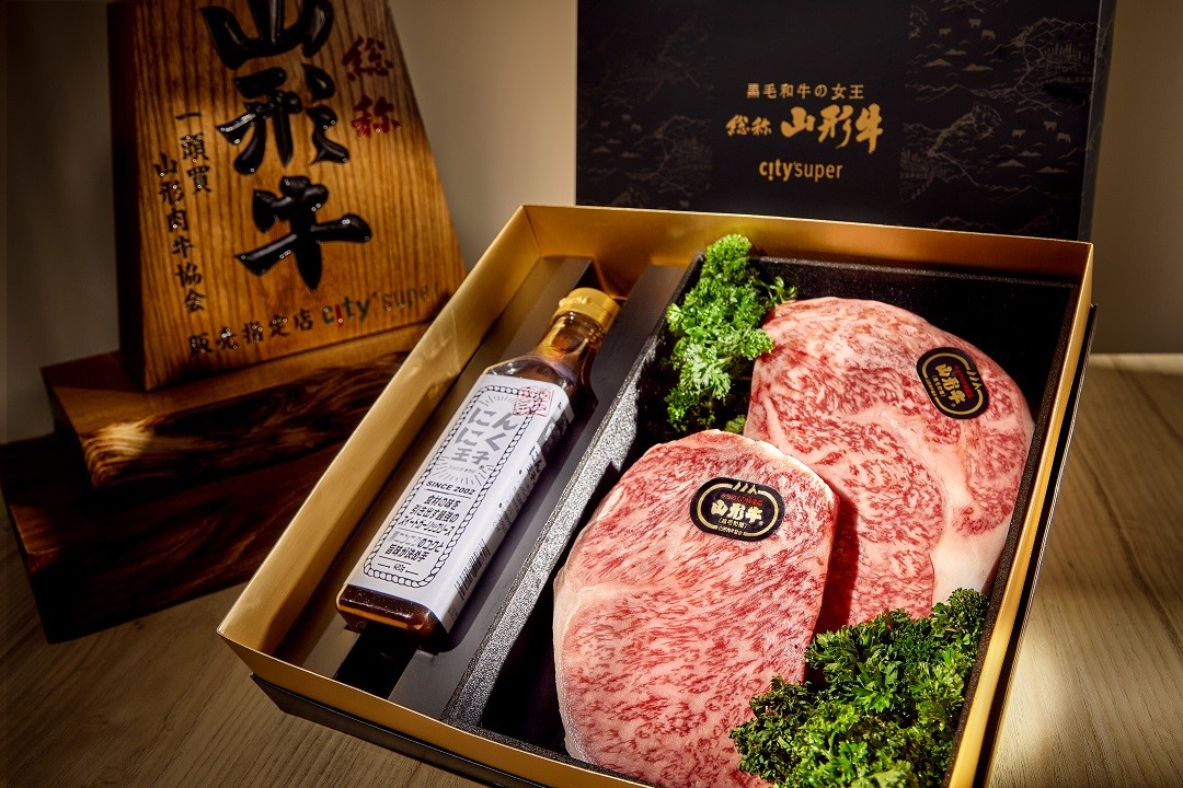 city'super Yamagata A5 Grade Otome Ushi Wagyu Beef Sets