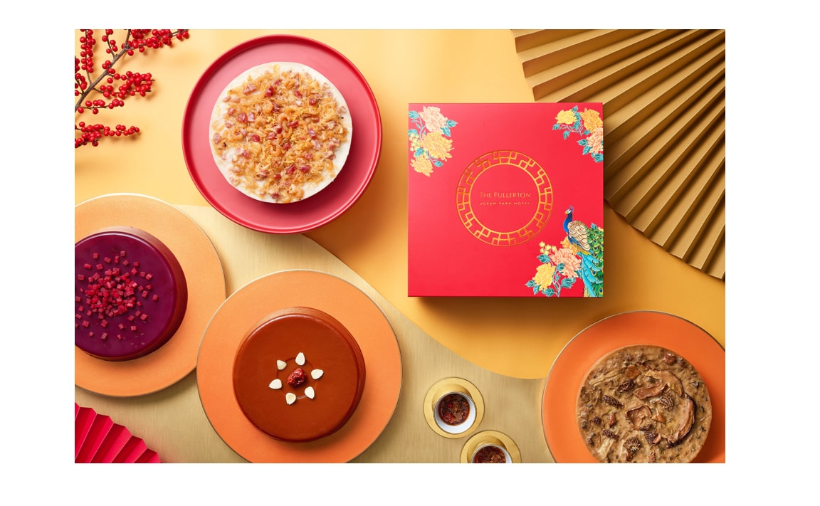 香港富麗敦海洋公園酒店