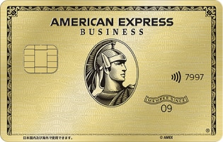 American Express® Gold Business Card