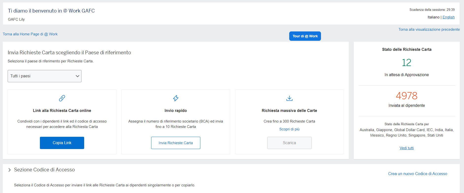 two-factor-authentication-image