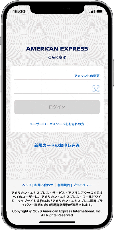 操作方法