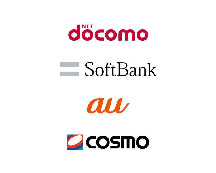 NTT docomo/SoftBank/au/COSMO