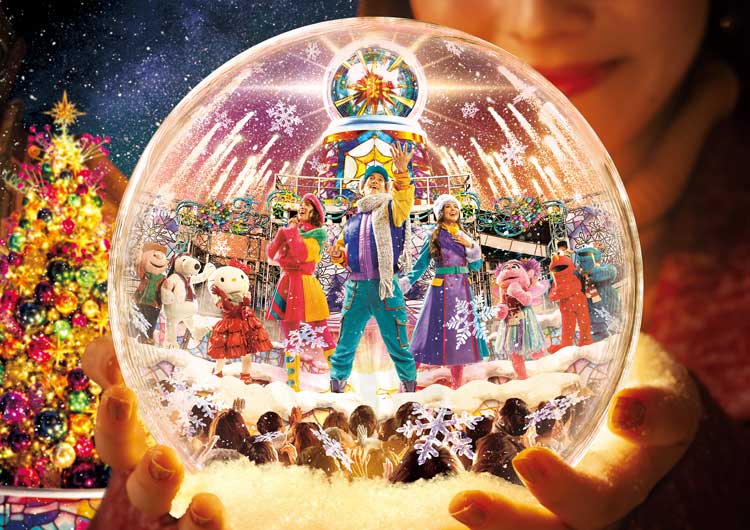 ユニバーサル・モンスターライブ・ロックンロールショー