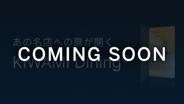 coming soon