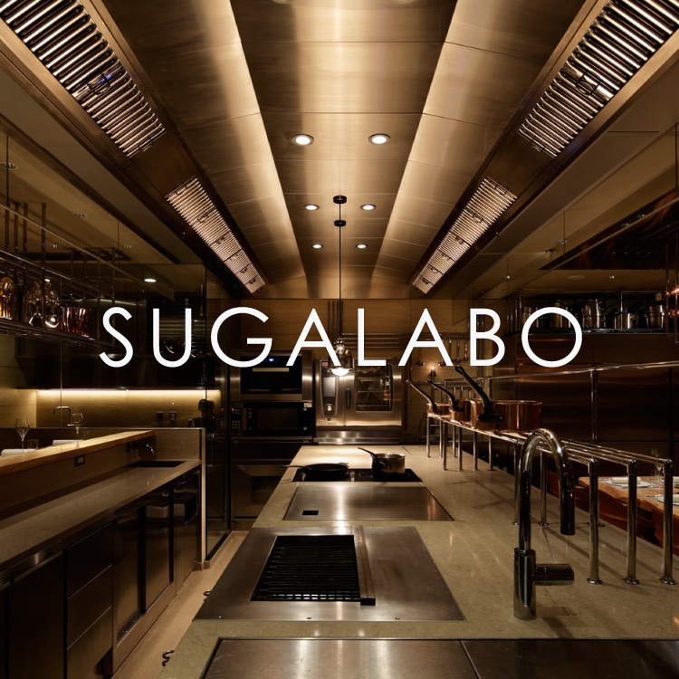 SUGALABO 店内イメージ