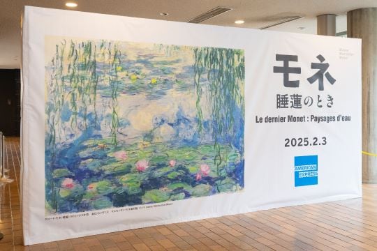 貴重な１日を美しく飾る、今日だけの演出