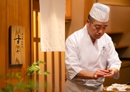 日本橋蛎殻町 すぎた〈貸切〉