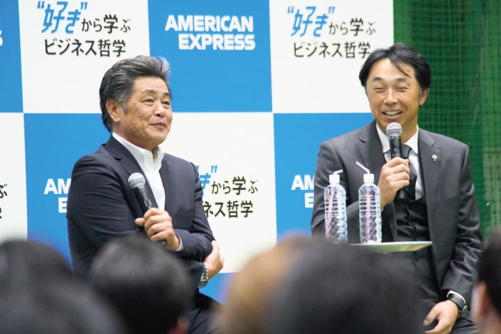  野球のエピソードも交えたゲストのトーク　学びと交流が深まる特別なセミナーに