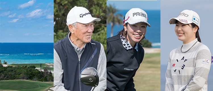 Dream Golf by Amex in 沖縄  with 青木功プロ