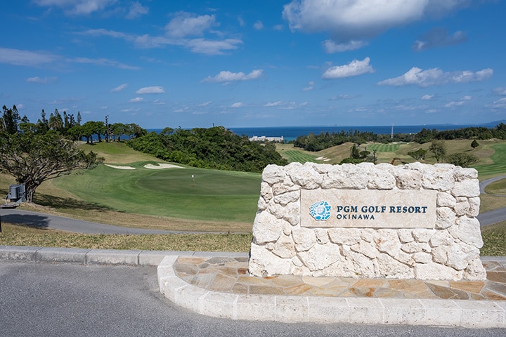  青木功プロが改造監修を行った 沖縄の人気コースで開催