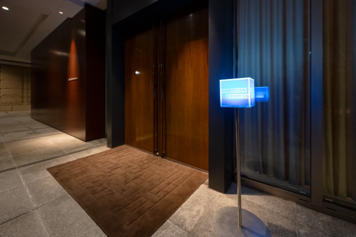 憧れのグランメゾン「カンテサンス」をカード会員様のためだけに貸し切り