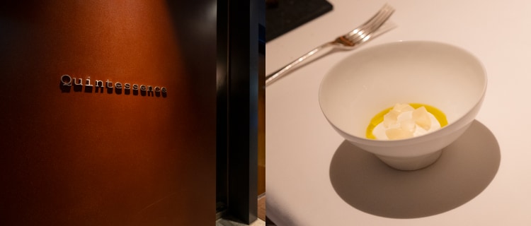 KIWAMI Dining® カンテサンス〈貸し切り〉