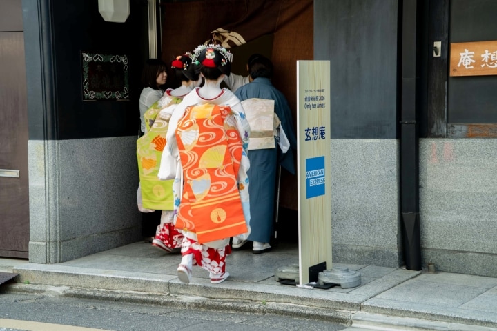 京舞と祭ばなしプラン 1