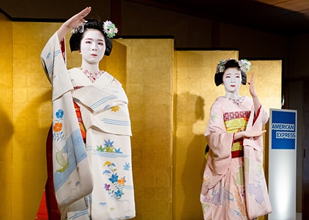 祇園祭 前祭 2026 Only for Amex 京舞と祭ばなしプラン