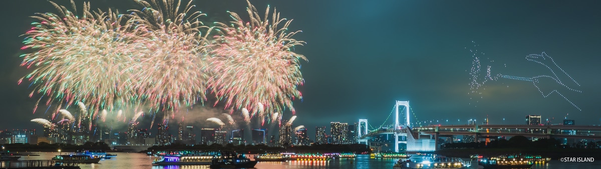 アメックスイベント 知新の扉™ STAR ISLAND 2026 特別鑑賞 Only for Amex 
