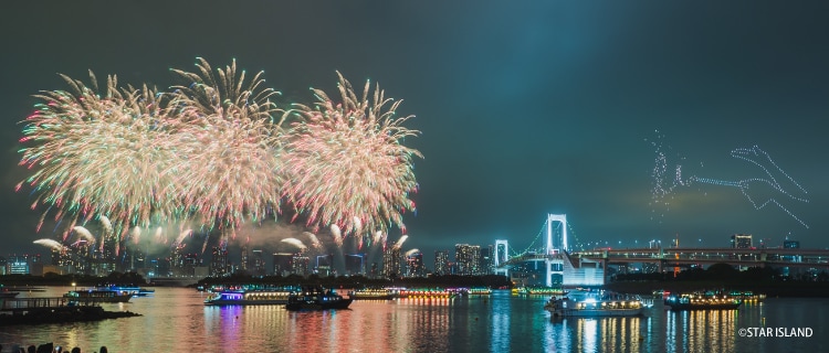 アメックスイベント 知新の扉™ STAR ISLAND 2026 特別鑑賞 Only for Amex 