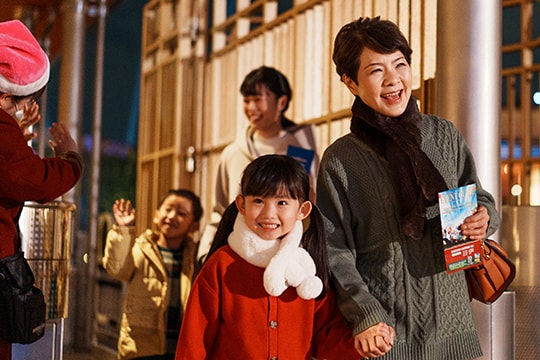 ユニバーサル・スタジオ・ジャパン Amex貸切ウィンターナイト 2022