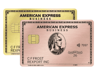 アメリカン・エキスプレス　ビジネス・ゴールド・カード