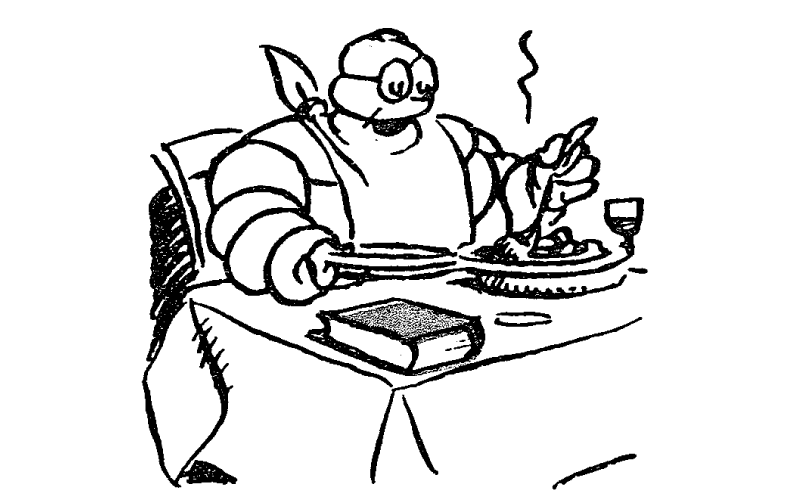 ビブグルマンとは