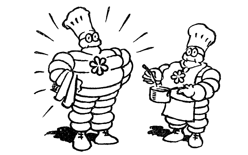 ビブグルマンと三段階の星の評価の定義について