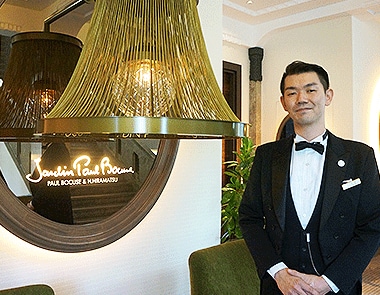 「ジャルダン ポール・ボキューズ」で学ぶフランス料理のテーブルマナー講座