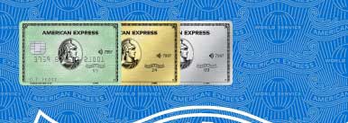 カード別のサービス／優待を調べるには