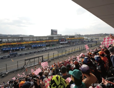 F1® 日本グランプリ開催！舞台となる鈴鹿サーキットの魅力やF1®の楽しみ方を解説