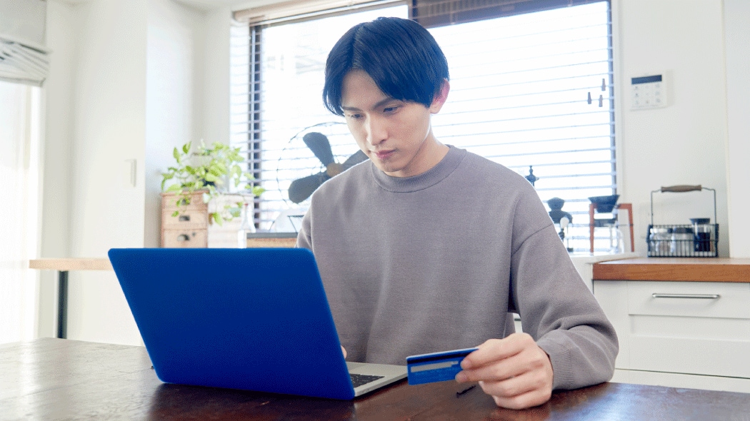 支払いは必要？クレジットカードを不正利用されたときの対処法