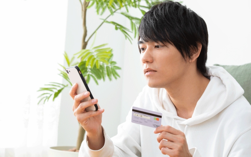 不正利用された場合の対処法や返金について