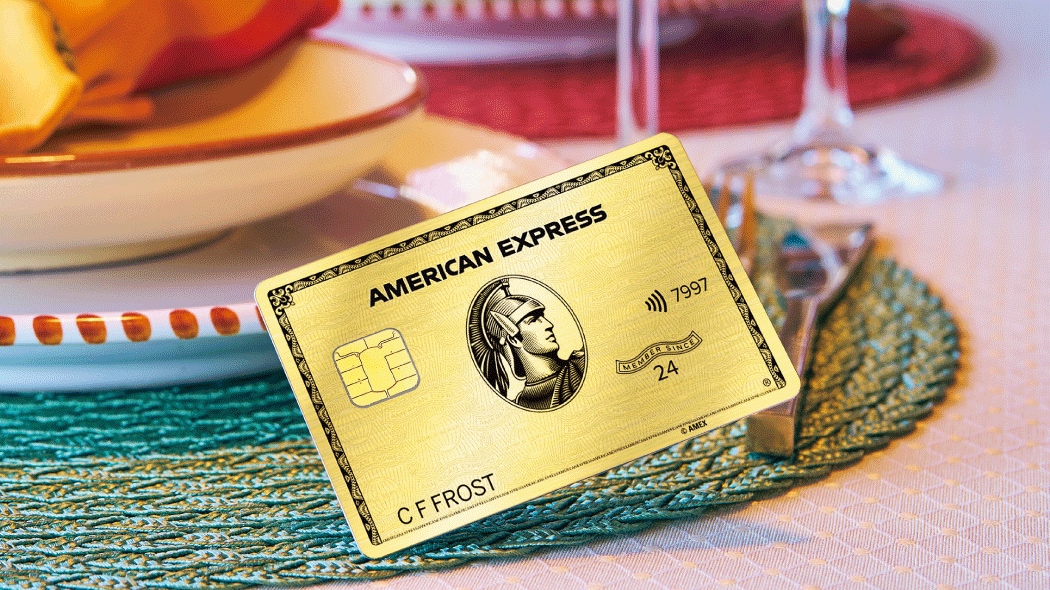 【公式】アメックスのゴールド・プリファード・カードのメリットや特典を解説