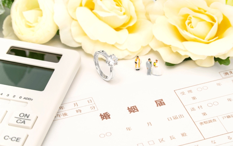 結婚にかかる費用、全国平均は415.7万円