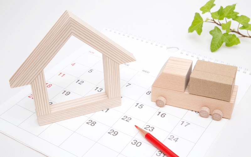 【引っ越し】費用は時期やサービスにより大きく変わる