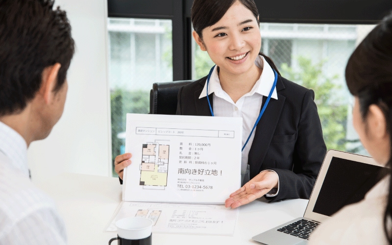 【賃貸契約の初期費用】一般的には家賃の6カ月分